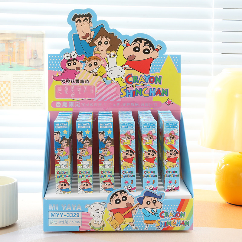 6Pcs Cartoon Crayon Shin-Chan  - Stationery Supplier recension och pris